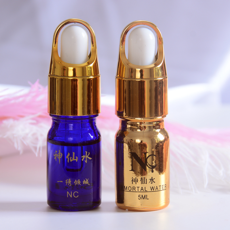 正品纹秀NC神仙水 nc促进上色液 稀释色乳眉眼唇固色剂