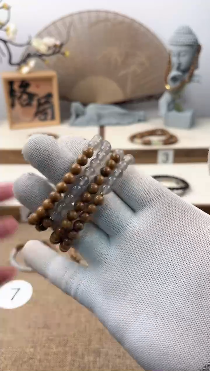 【闪购商品】烟紫玛瑙库克单圈