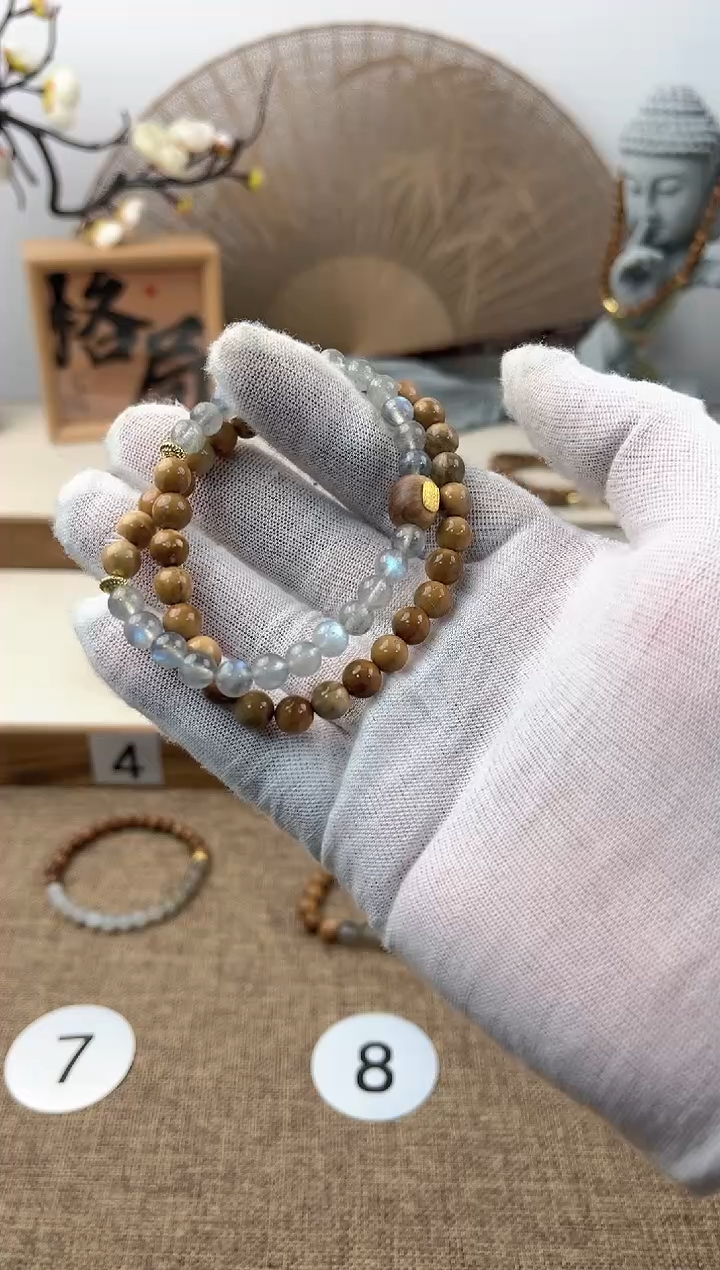 【闪购商品】灰月光库克双圈