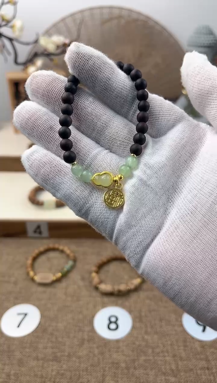 【闪购商品】和田葫芦降真香单圈