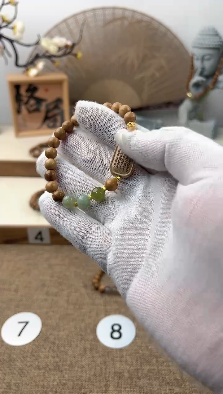 【闪购商品】五条经和田库克单圈