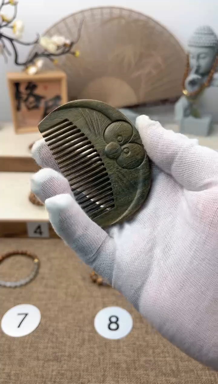 【闪购商品】绿檀梳子