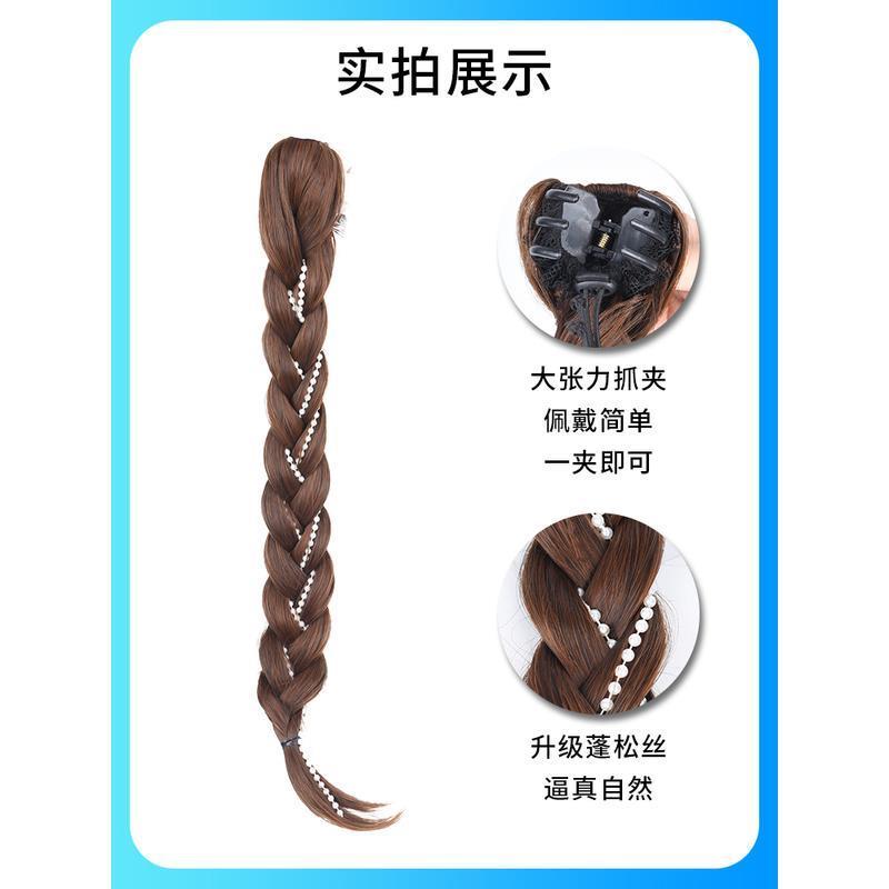 马尾假发女仿真麻花辫自然甜美编发辫子鱼骨泡泡辫抓夹马尾假发片