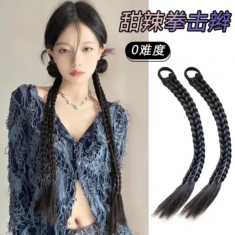 拳击辫假发马尾辫女网红麻花辫三股辫脏辫双马尾优质洋气高端时尚