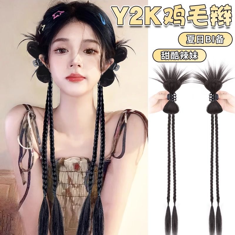 y2k假发辫子女抓夹鸡毛毽子头蝴蝶结拳击辫双马尾多巴胺假发辣妹.