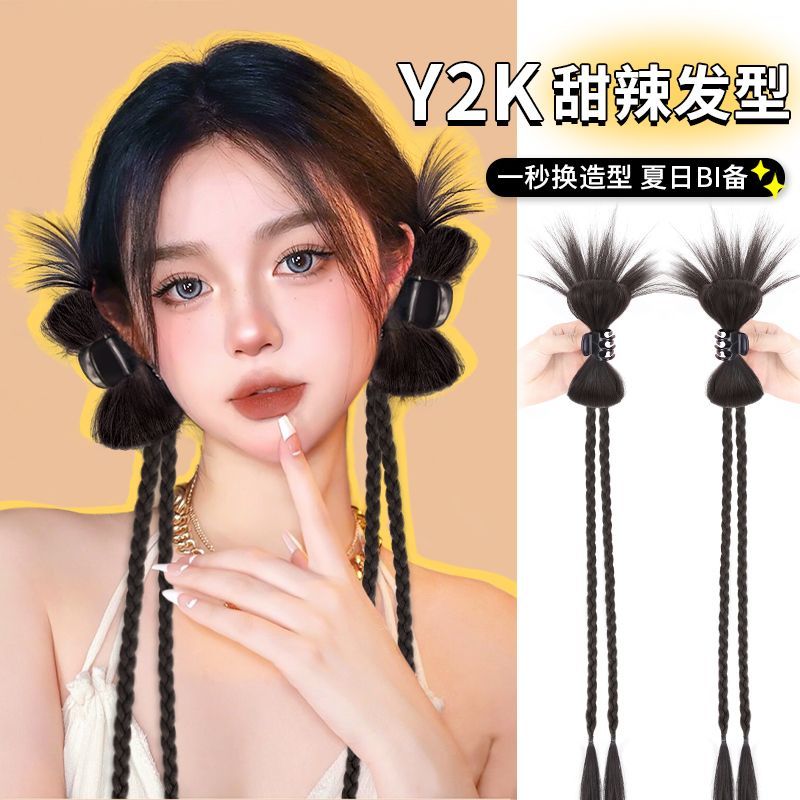 y2k假发辫子女鸡毛毽子头拳击辫蓬松自然仿真发抓夹半扎辣妹脏辫