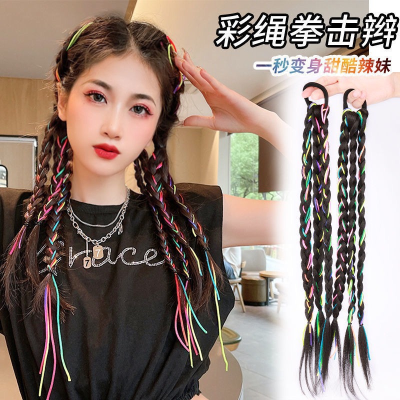 彩绳拳击辨假发辣妹女款儿童网红麻花脏辫马尾辫现货蓬松隐形时尚