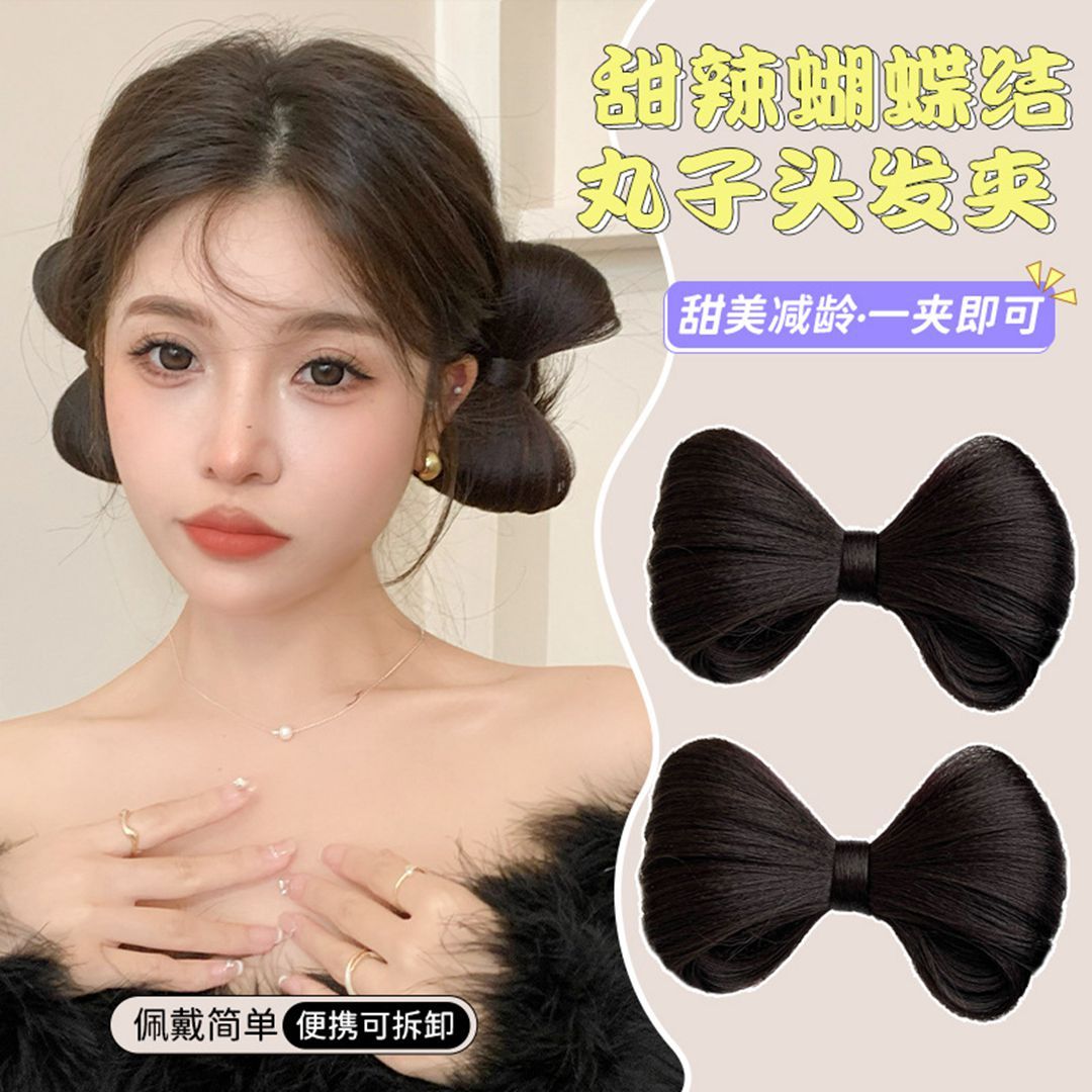 发饰蝴蝶结假发发夹女辣妹仿真懒人丸子头盘发神器古风汉服蓬松发