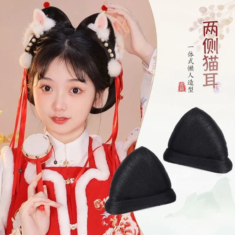 汉服古风猫耳假发一体式猫耳发包可爱发髻古风懒人发包日常垫发