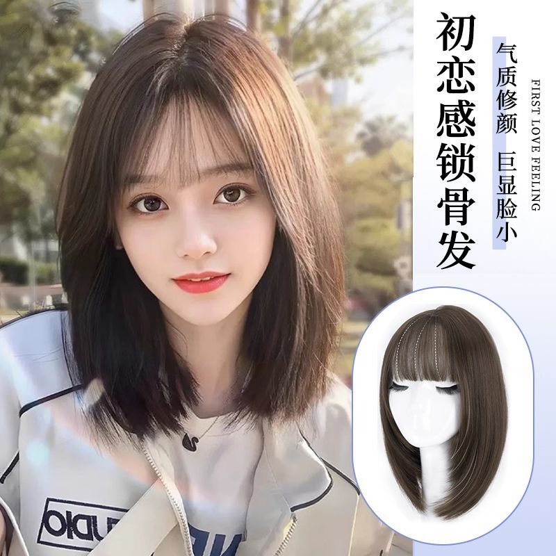 锁骨发女全头套仿真发空气刘海中长发波波头短款可爱秋冬整顶发套