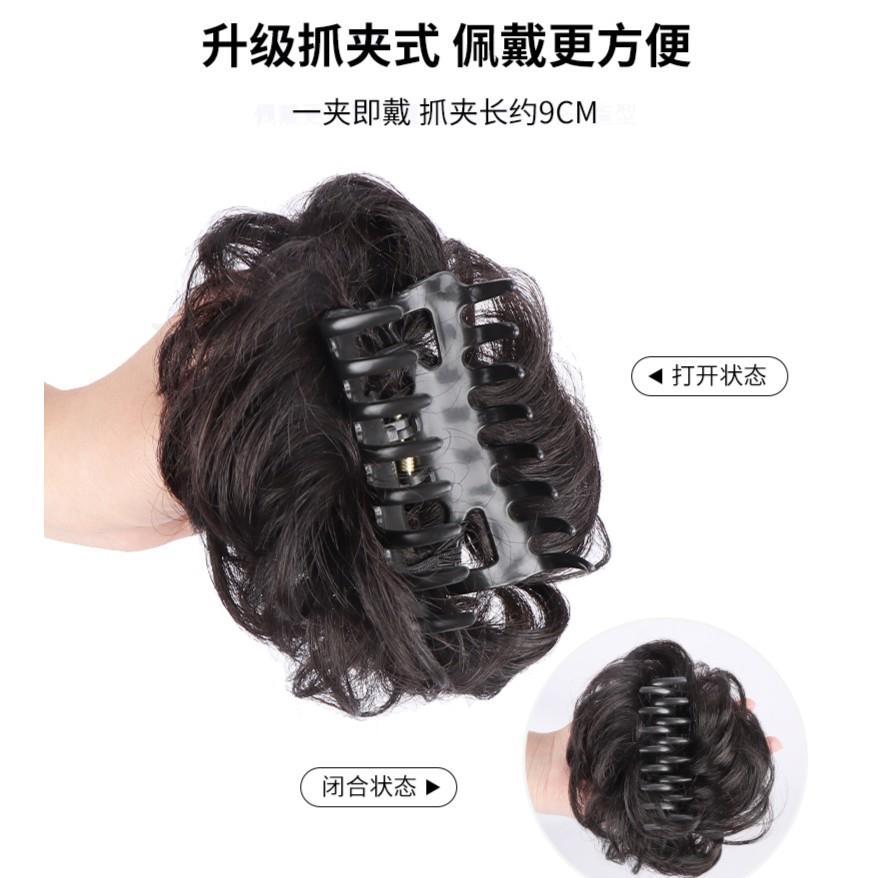 假发女真头发抓夹懒人丸子头卷发圈蓬松自然夹子盘发神器假发花苞