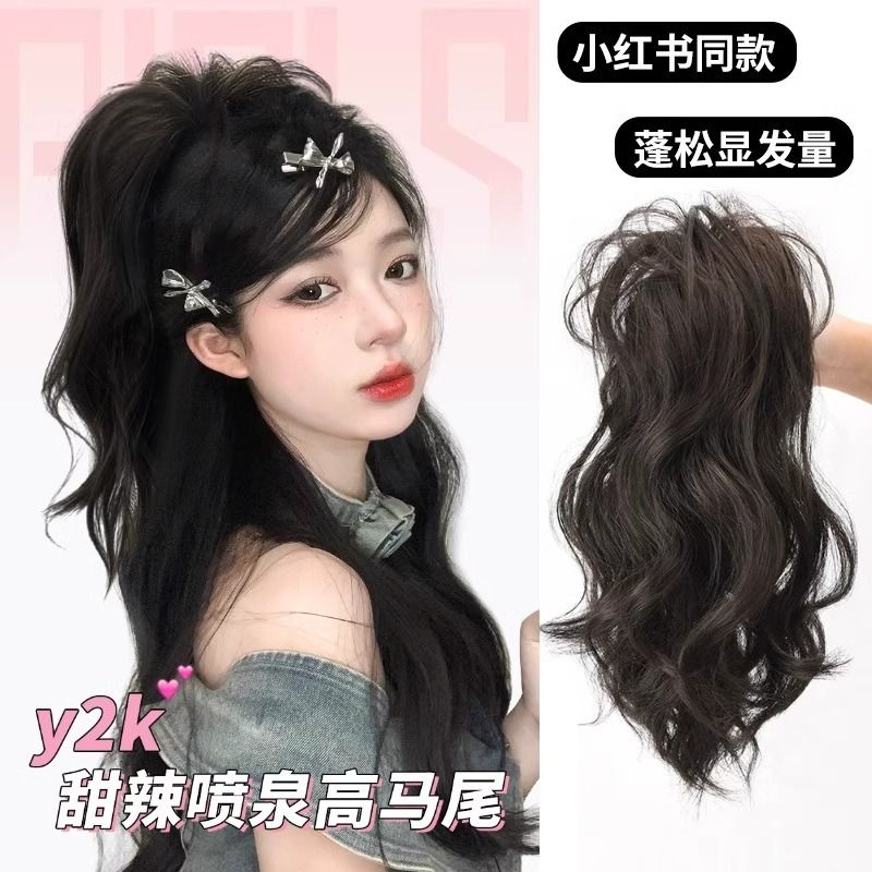 瀑布卷发马尾女抓夹式高马尾假发韩式蓬松高颅顶仿真发马尾假辫子