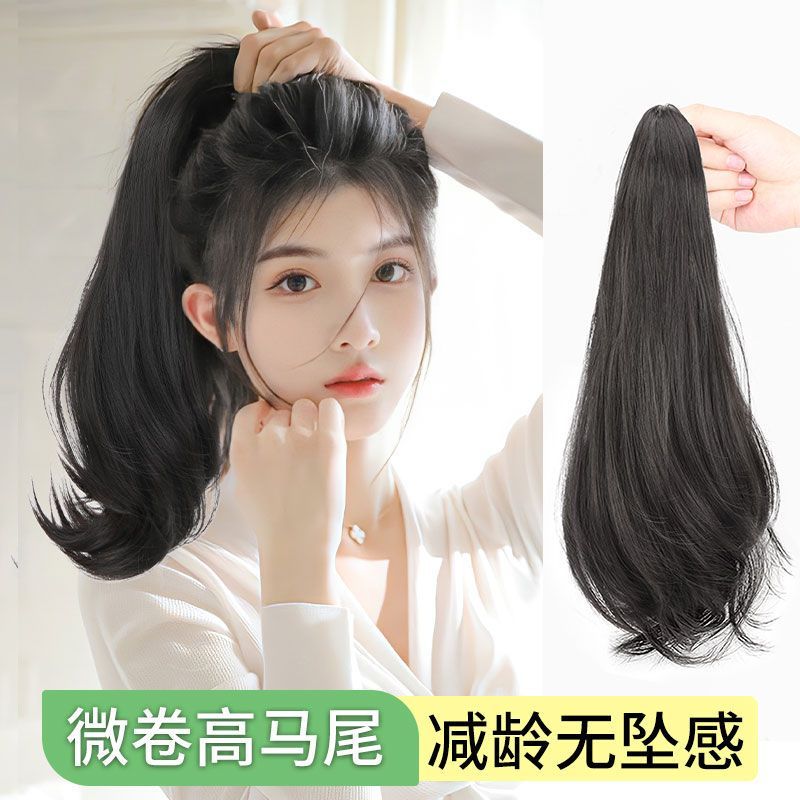 假发女高马尾长卷发轻盈自然麻花假发辫子仿全真人发抓夹马尾假发