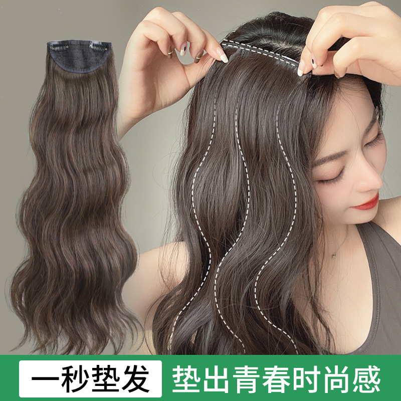 垫发片蓬松头顶水波纹假发片女两侧高颅顶隐形卷发片优质韩式通用