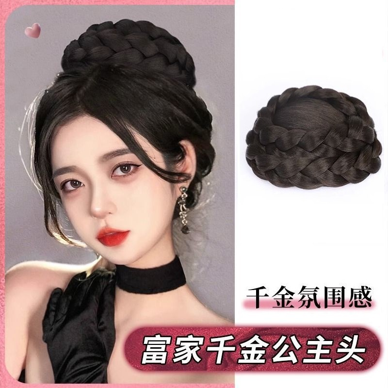 丸子头假发千金公主头饰婚纱造型赫本丸子头女盘发发圈新娘假发包