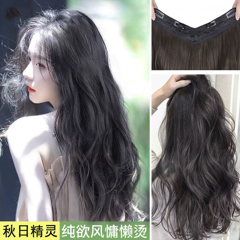 时尚假发卷发女长一片式隐形水波纹仿真贴片欲风纯欲波浪自然手织