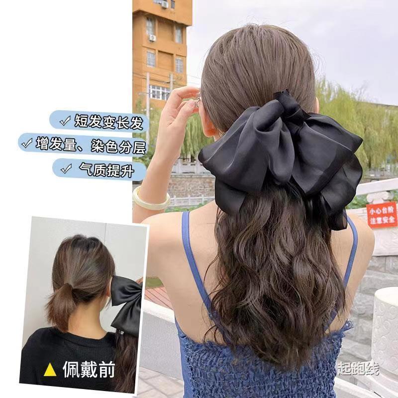 黑纱蝴蝶结马尾女水波纹低马尾中长发抓夹仿真发扎马尾辫子卷发