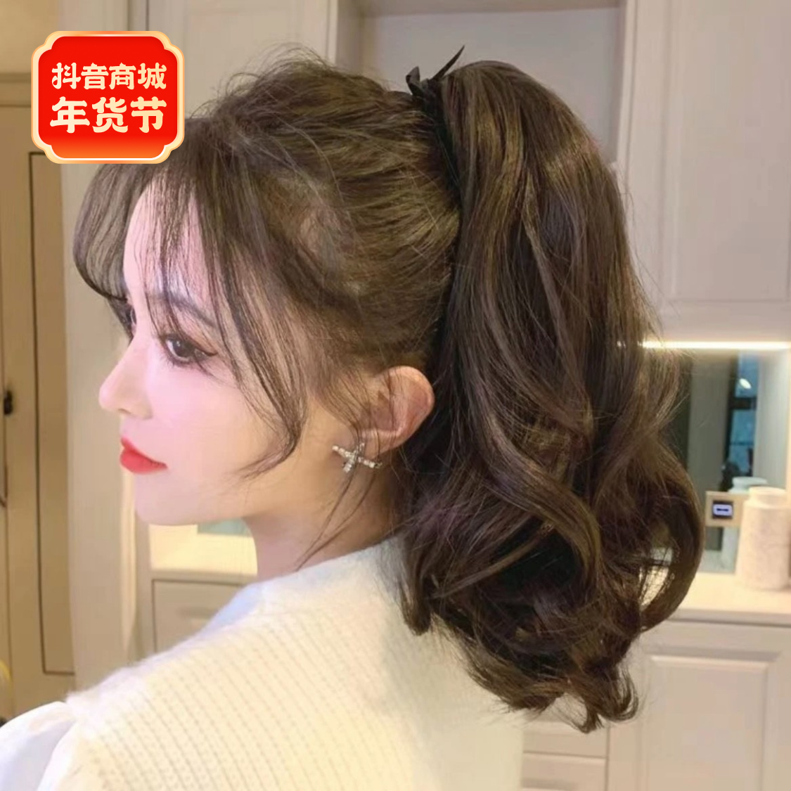 梨花卷短马尾假发女蓬松抓夹低马尾自然仿真发长发高马尾假发一口