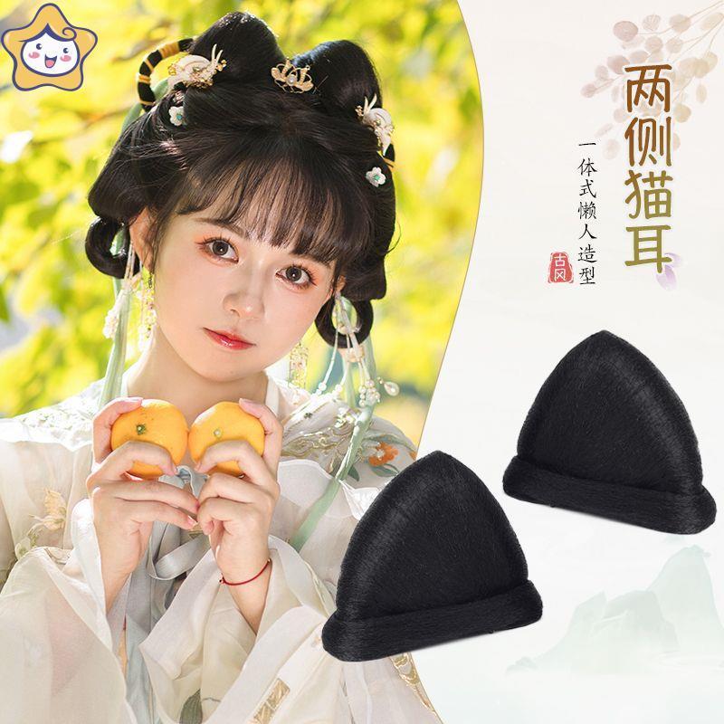 古装汉服假发女一体式猫耳盘发造型发髻古风明制懒人发包日常垫发