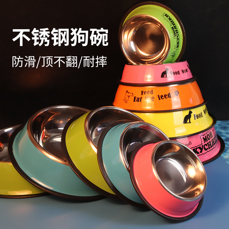 宠物碗厂家批发印花加厚防打翻狗盆宠物用品狗狗喂食器不锈钢狗碗