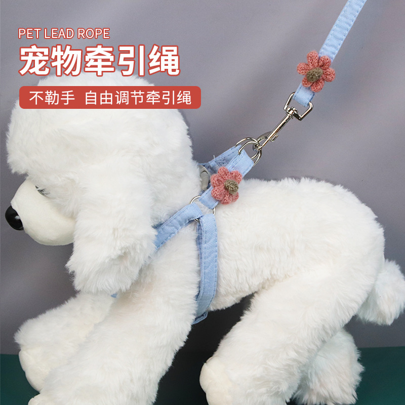 牵引绳胸背帶外出中小型犬最新款狗绳宠物猫绳防挣脱猫咪牵引绳cm