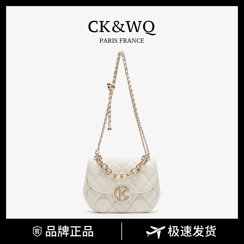 CK&WQ /2025上新 小香风时尚气质百搭链条菱格单肩斜挎包