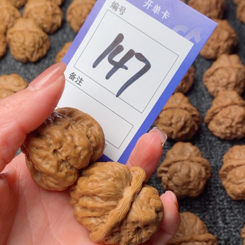 【闪购商品】桃核吊坠初*