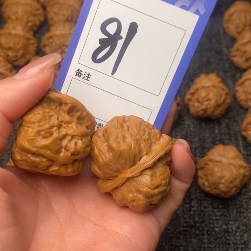 【闪购商品】桃核吊坠我*我