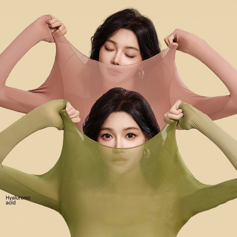 蕉婷 保暖搭子【到手1套】秋冬美肤衣套装无痕玻尿酸隐形打底保暖衣