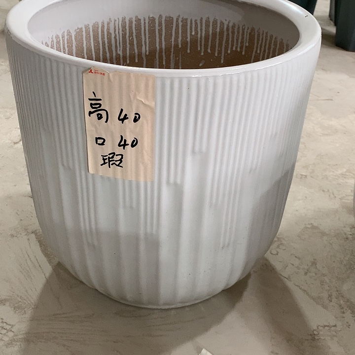 【闪购商品】红陶20CM（含）-50CM（不含）
