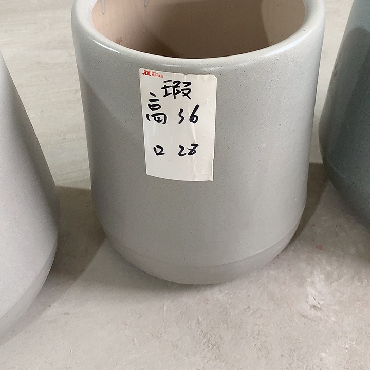 【闪购商品】红陶20CM（含）-50CM（不含）