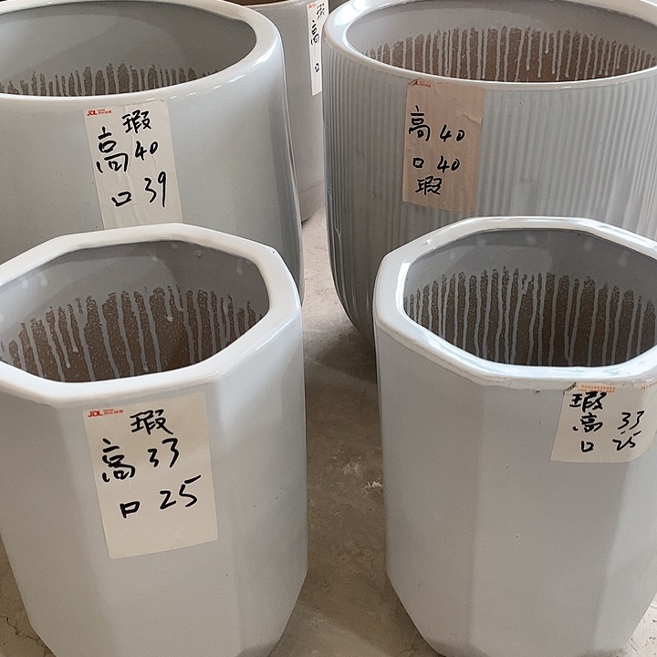 【闪购商品】红陶20CM（含）-50CM（不含）