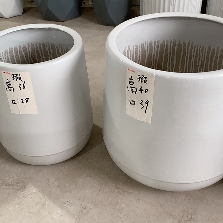 【闪购商品】红陶20CM（含）-50CM（不含）