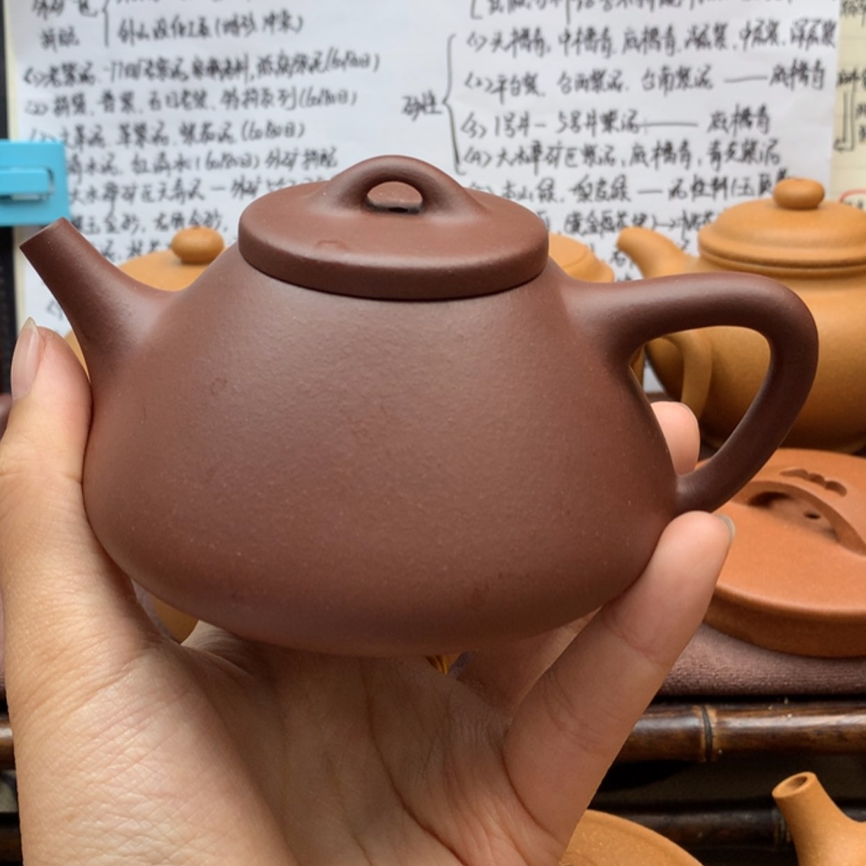 【闪购商品】紫泥茶壶冰*V