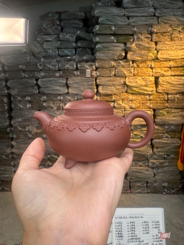 黄龙山四号井底槽清：云肩如意壶