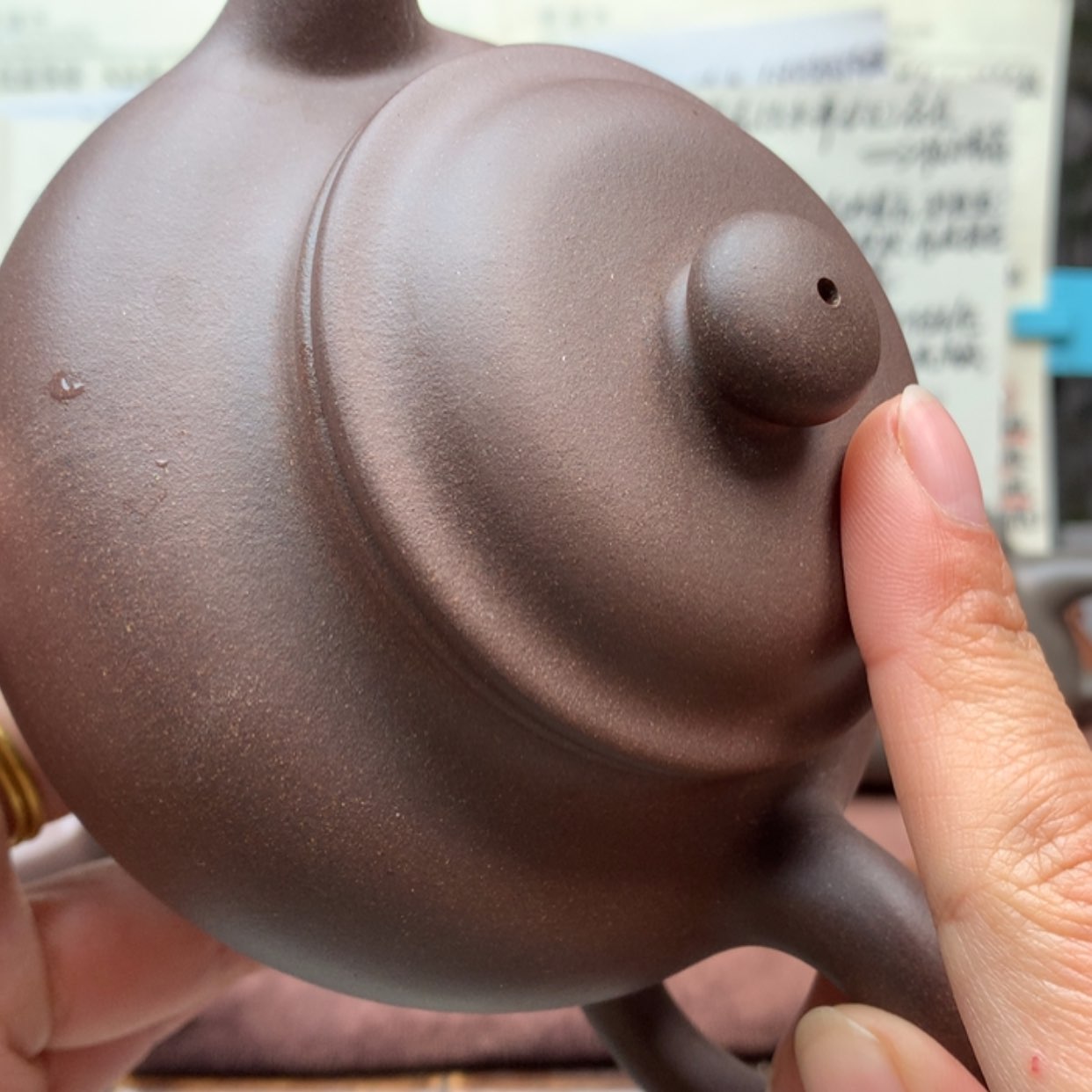 【闪购商品】紫泥茶壶雄*