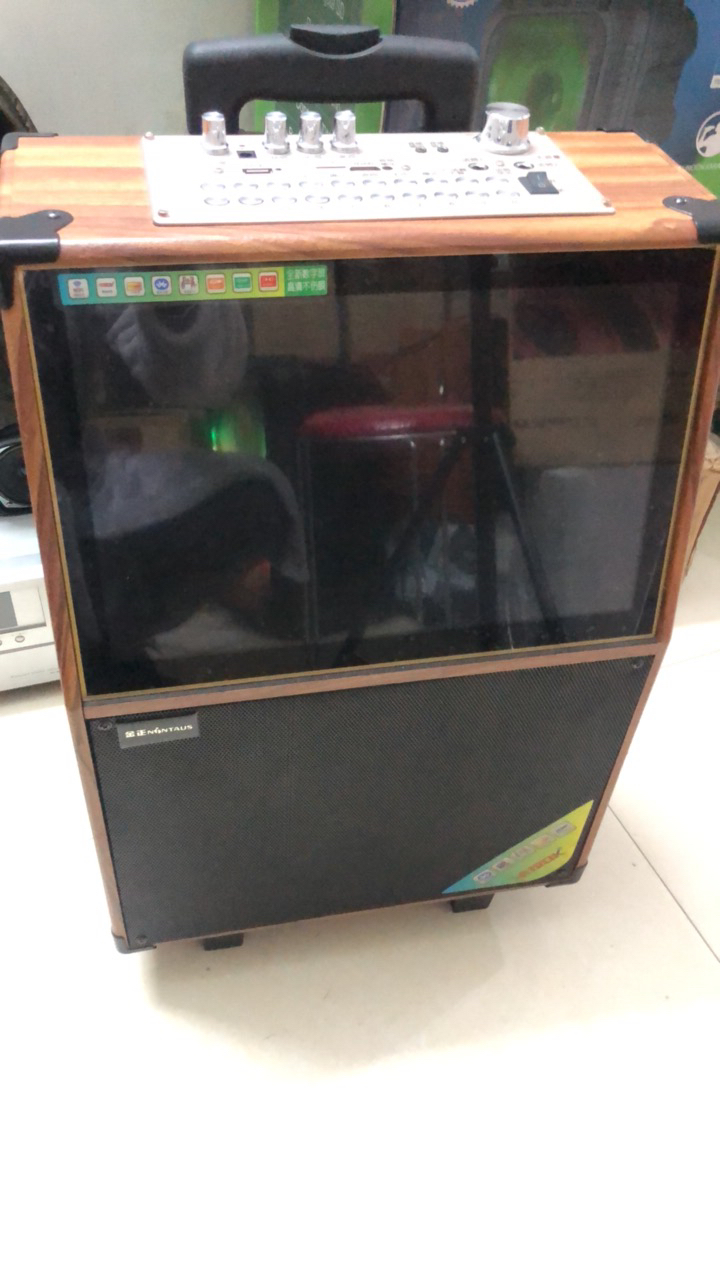 木纹色蓝牙视频音响