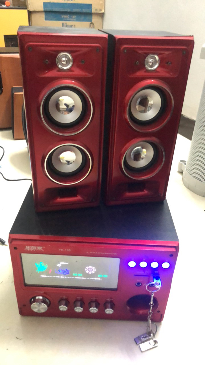 红色乐每蓝牙低音炮