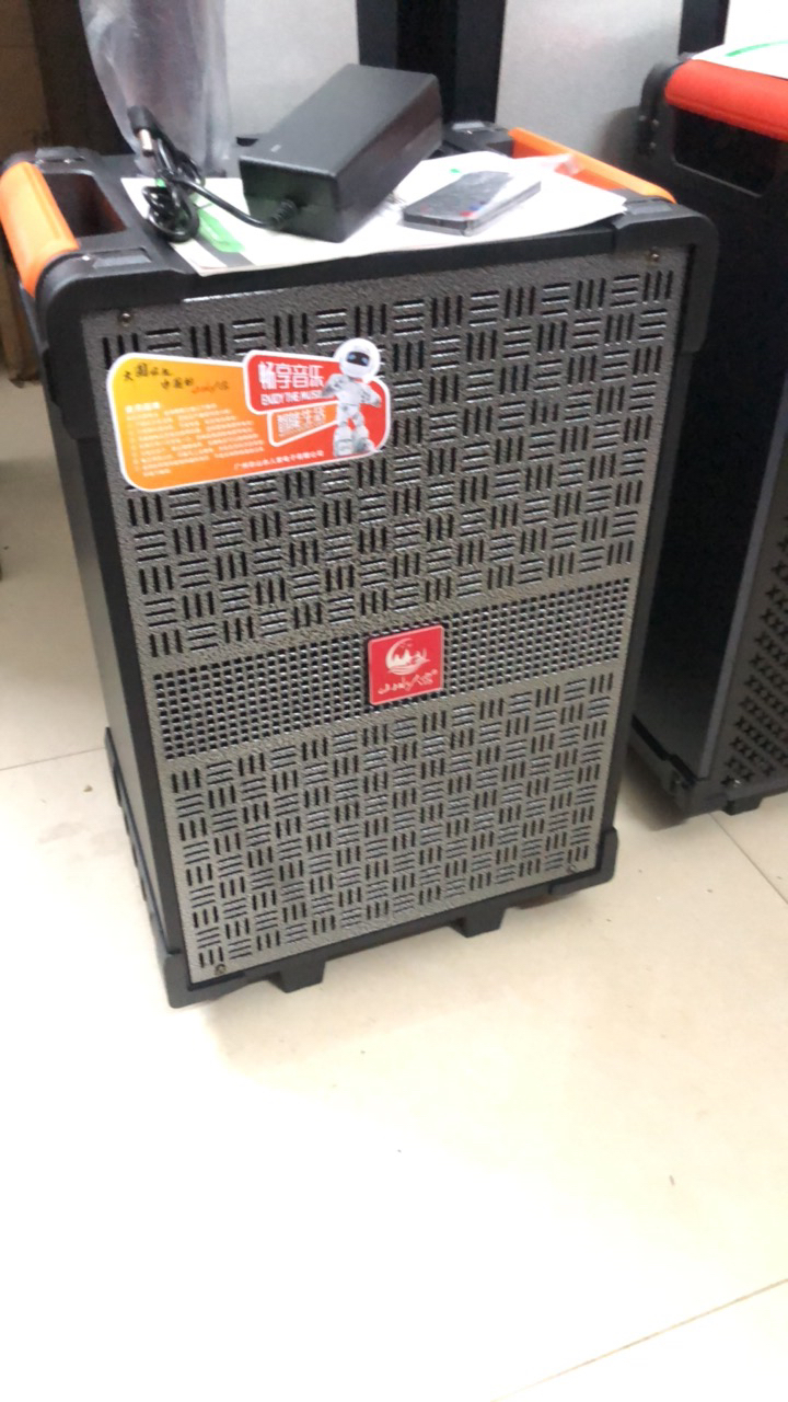 20十寸蓝牙声卡直播拉杆音箱