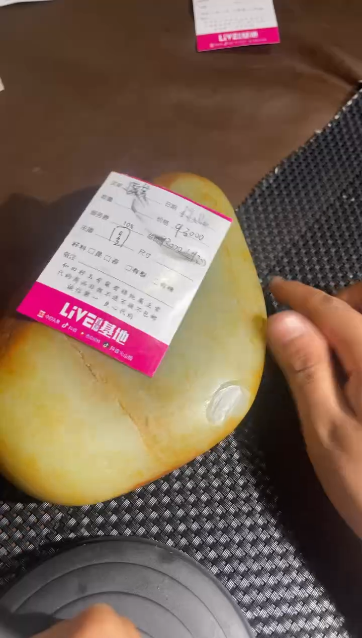 【闪购商品】和田玉0未镶嵌麒麟