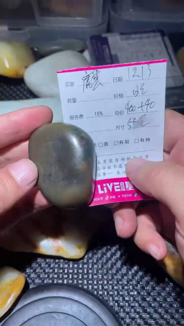 【闪购商品】和田玉0未镶嵌麒麟