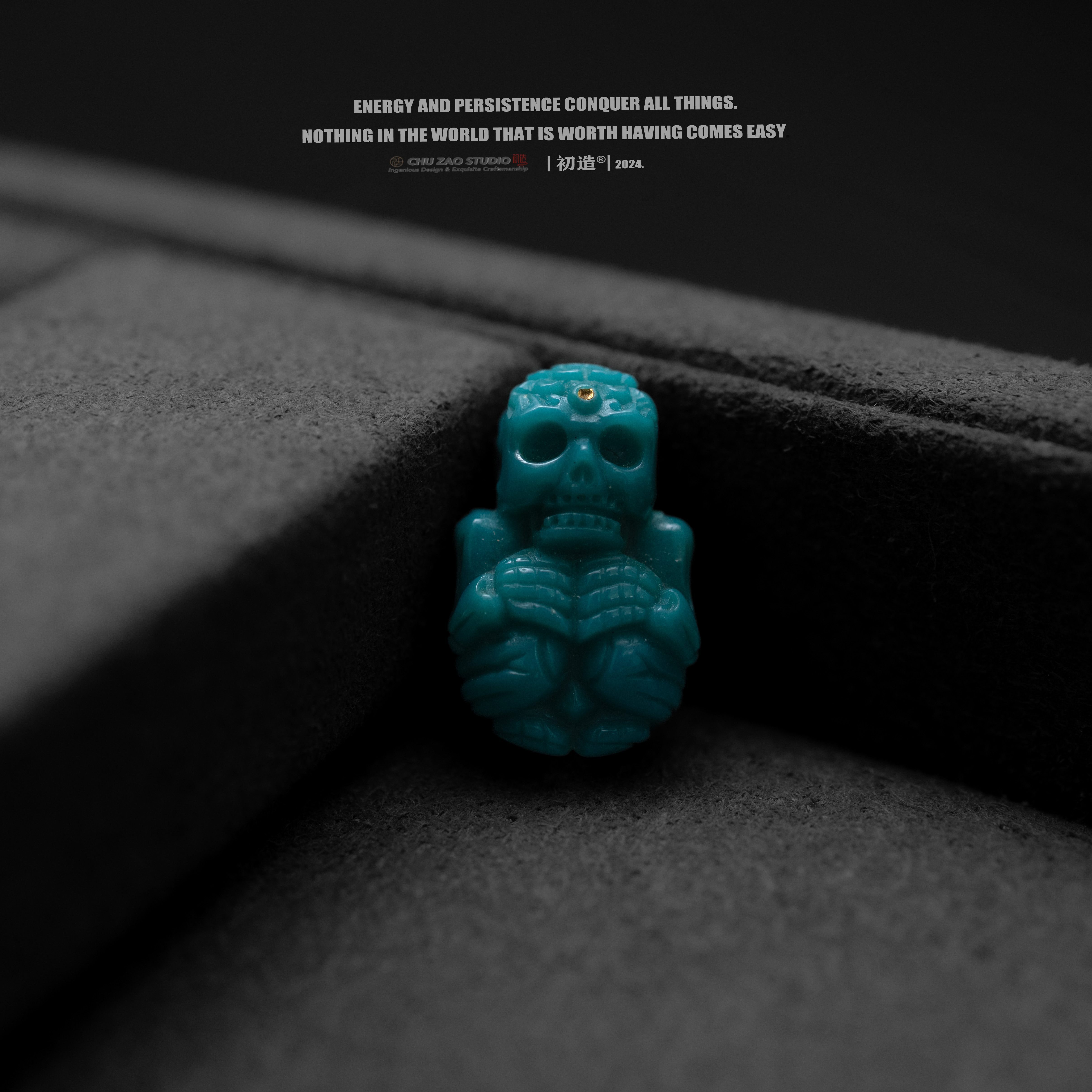 【初造】绿松地狱色系尸陀林主背云藏传文玩配饰