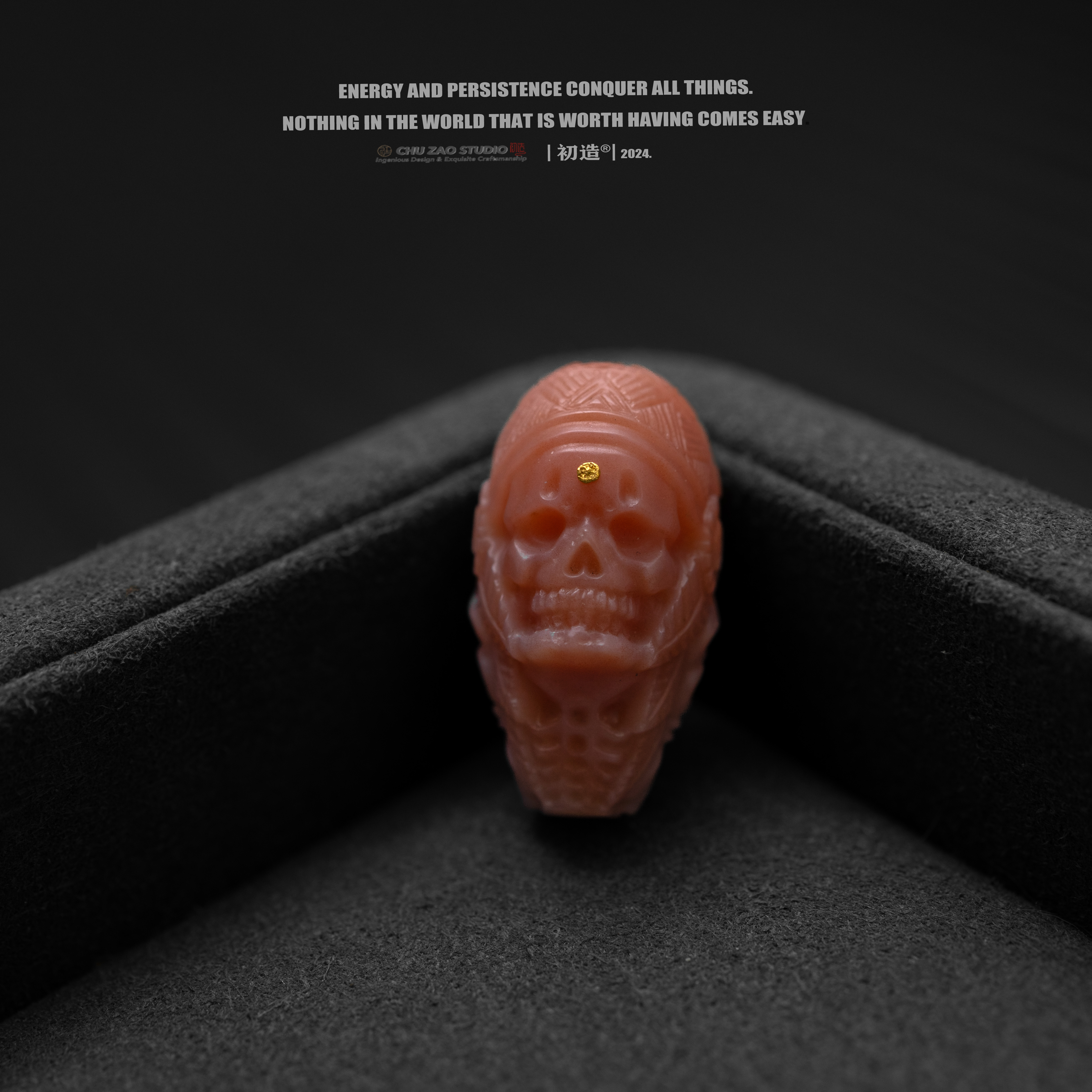 【初造】粉糯玛瑙手工雕刻珠改三通隔珠藏传文玩配饰骷髅酋长