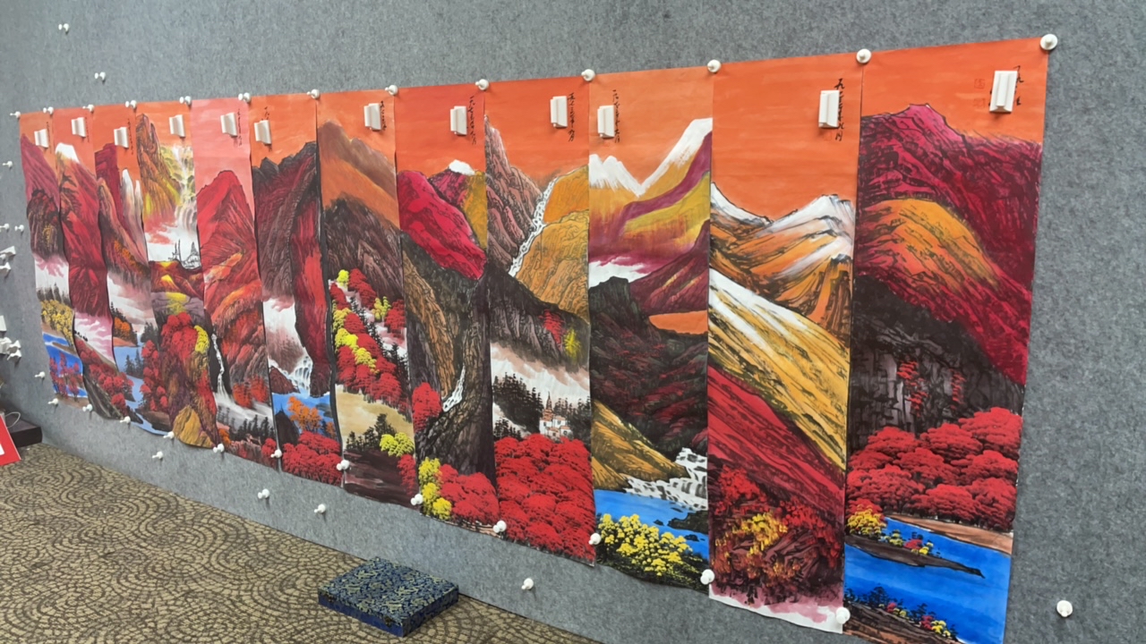 清韵 山水图 十二条屏12