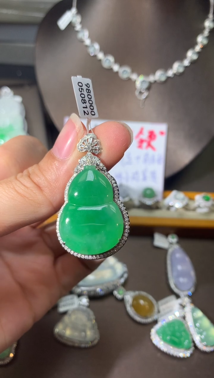 【闪购商品】翡翠吊坠18K金镶嵌葫芦