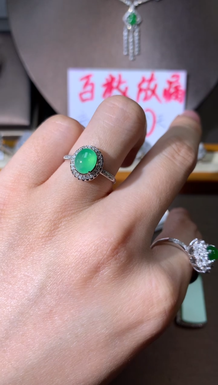 【闪购商品】翡翠戒指18K金镶嵌蛋面