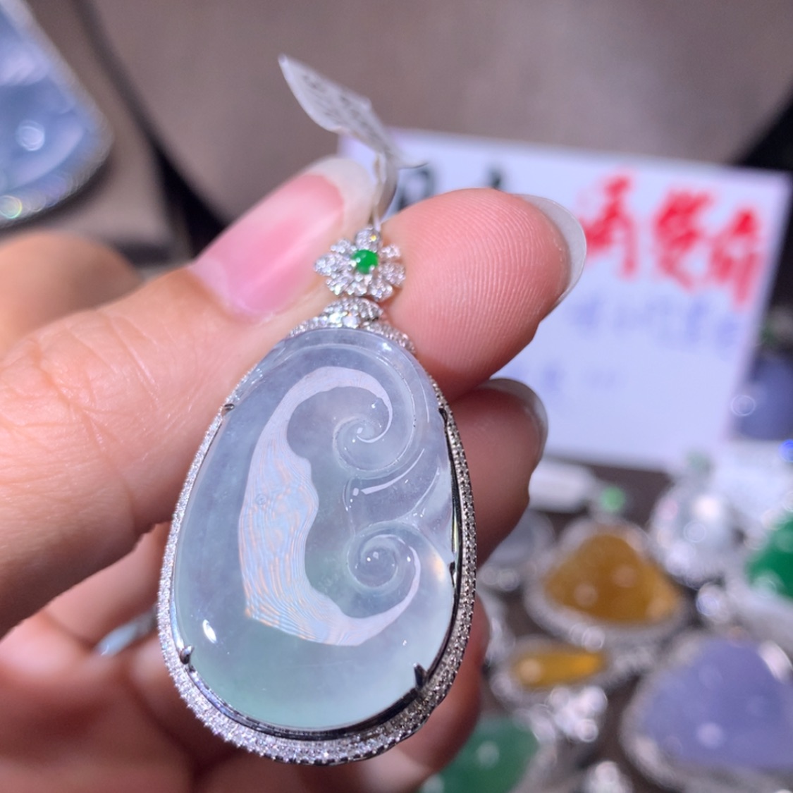 【闪购商品】翡翠吊坠18K金镶嵌