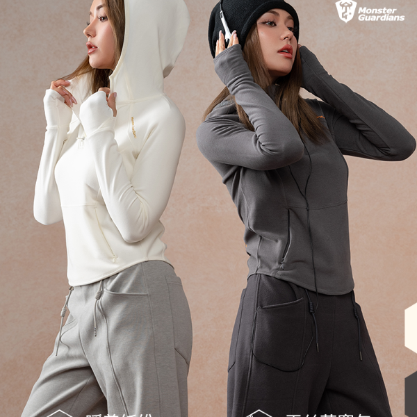MonsterGuardians秋冬款女子暖姜绒高弹连帽专业运动卫衣修身