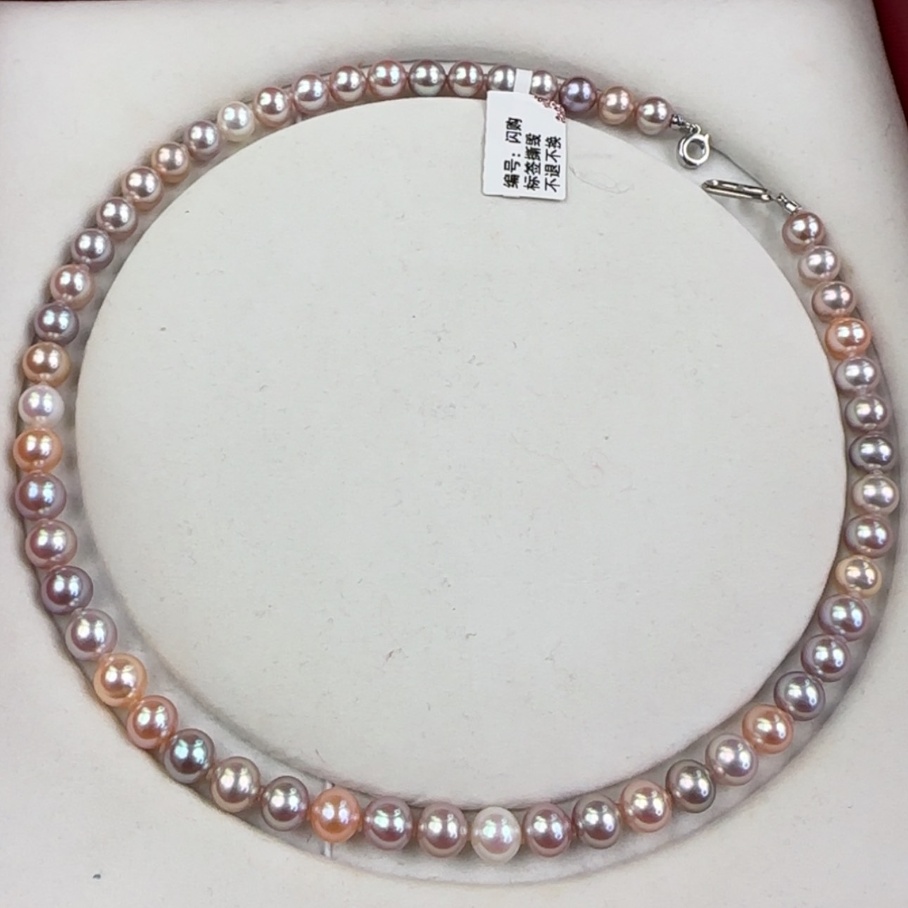 【闪购商品】淡水珍珠颈饰银S925镶嵌7.5-8.5