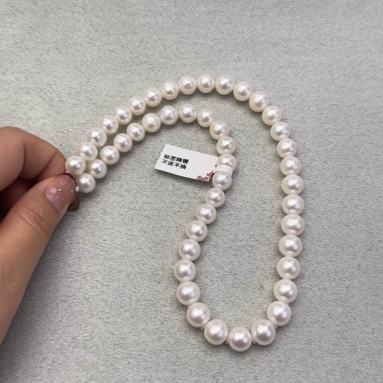 【闪购商品】淡水珍珠颈饰未镶嵌8.5-9.5珍珠项链